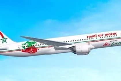 Moroccan airline pays sanction fee over baggage, protection issues — Akelicious