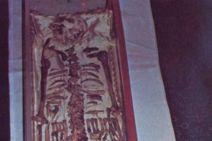 Saint’s tomb to be unsealed for first time in 800 YEARS and his bones used in ancient ritual