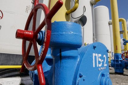 Kyiv seeks G7 natural gas imports – DW – 10/07/2025