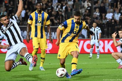 Maccabi Tel Aviv fans banned from Aston Villa game – DW – 10/17/2025