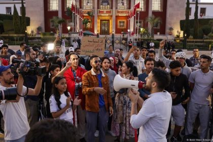 Morocco’s Gen Z protests – DW – 10/07/2025