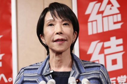 Sanae Takaichi named Japan’s first female prime minister – DW – 10/21/2025