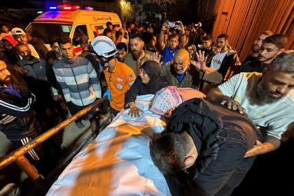 More than 100 killed in Israeli strikes on Gaza — officials – DW – 10/29/2025