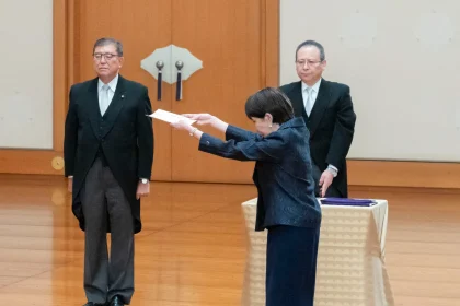 Japanese emperor approves Takaichi as first female prime minister | Politics