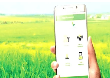 ‘Agric radio’s health app will improve rural access’