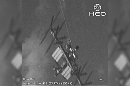 ‘The solar system on demand’: HEO Robotics aims to push spacecraft imaging deep into the final frontier