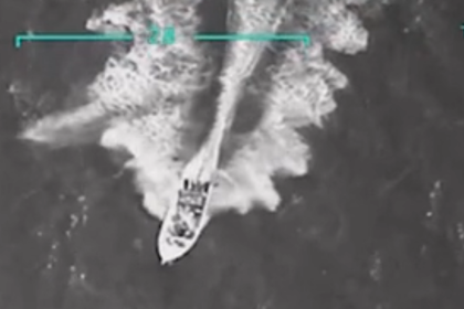 Survivors reported after US military strike on boat carrying suspected drug traffickers in Caribbean | World News