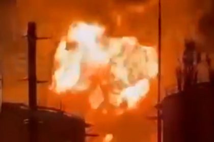 Ukraine says it has struck oil terminal in Crimea and key Russian explosives factory | World News