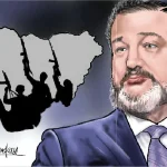 The Log In America’s Eye