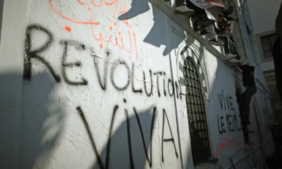 False spring: The end of Tunisia’s revolutionary hopes? | Arab Spring News