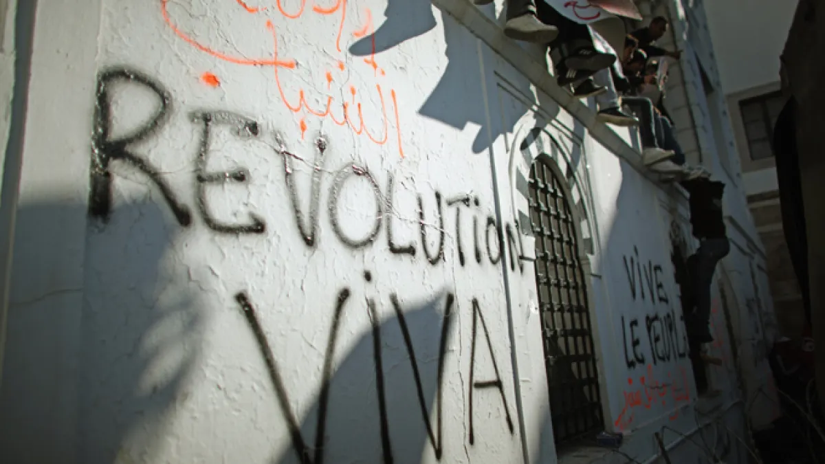 False spring: The end of Tunisia’s revolutionary hopes? | Arab Spring News