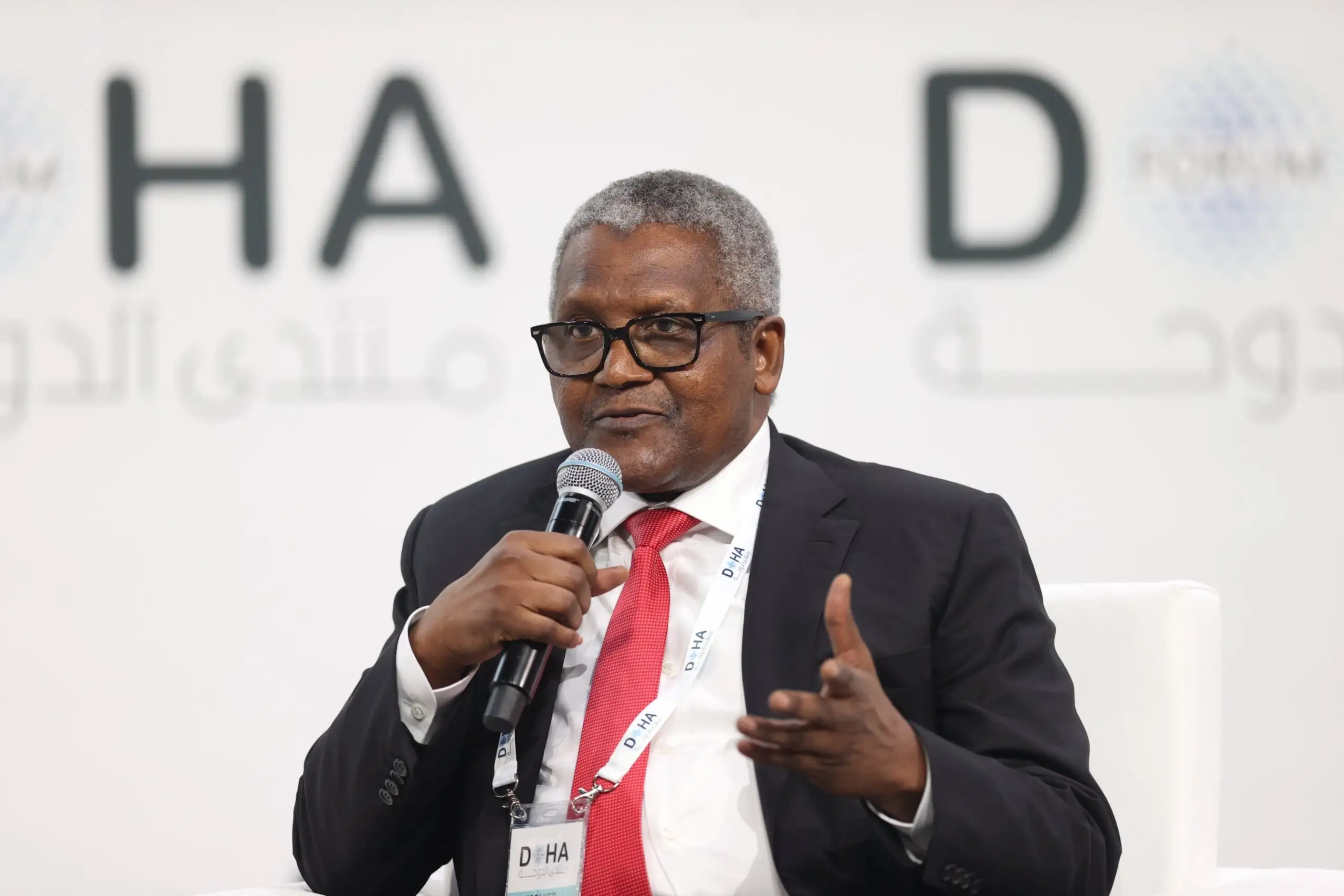 Dangote Says 25% of His Wealth Will Go to Foundation After His Death — Akelicious