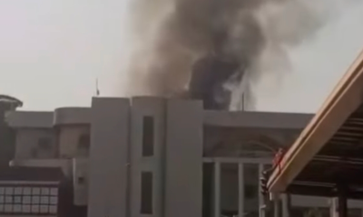 Fire Guts FIRS Office in Abuja — Akelicious