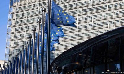 Bloc leaders meet to talk Ukraine financing – DW – 12/18/2025