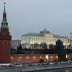 What Russia’s ‘undesirable’ designation means for DW – DW – 12/14/2025