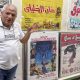 The man saving Lebanon’s cinema history, a poster at a time – DW – 12/27/2025