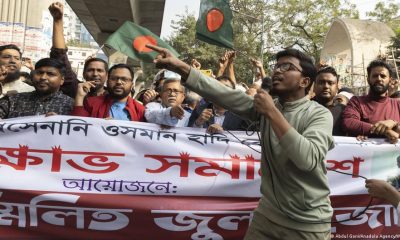 India-Bangladesh visa freeze deepens bilateral crisis – DW – 12/25/2025