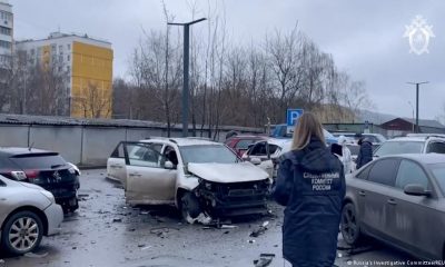 Russian general killed in Moscow car bombing – DW – 12/22/2025