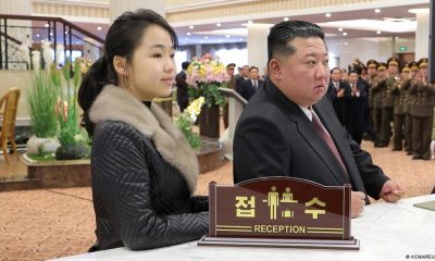 North Korea’s Kim Jong Un, daughter open luxury resort – DW – 12/23/2025