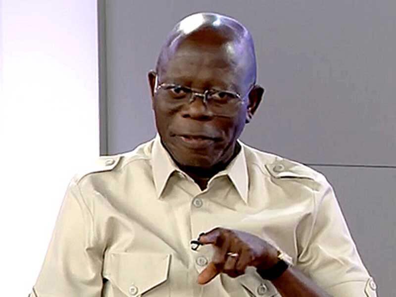 Pa Imodu’s Daughter Accuses Oshiomole Of Deliberate Humiliation Of Late NLC Leader