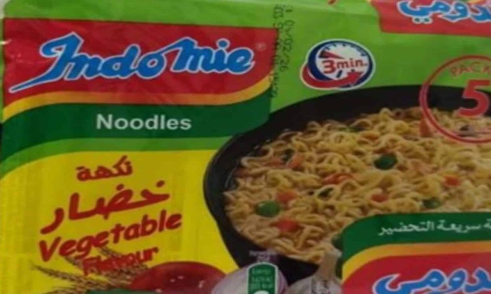 NAFDAC warns Nigerians over recalled Indomie vegetable flavour noodles