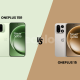 OnePlus 15R vs OnePlus 15
