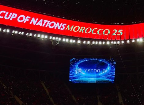 TECNO Brings Immersive Fan Experience To AFCON 2025 With Pop-Up Stores And Interactive Zones Across Morocco