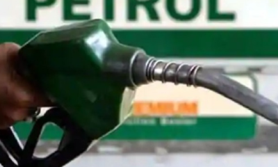 Average petrol retail price hits N1,061 in November 2025 – NBS 